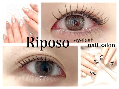 リポーゾ(Riposo.)の写真
