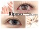 リポーゾ(Riposo.)の写真