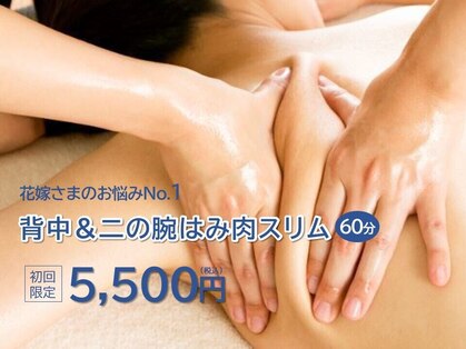 ヴァン ベール 橿原店の写真