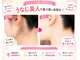 パールプラス 行橋店の写真