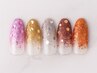 Hand★ラメグラ【オフorフィルイン込み】7000円