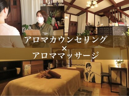 ノンナ(Nonna)の写真