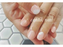 チャンティックネイル(cantik nail)/５種類から選べるアート♪