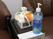 六甲もり鍼灸整体院/手指消毒もしっかり対応