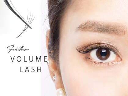 まつげエクステサロン プリューム アイ ビューティー 恵比寿店(PLUME EYE BEAUTY)の写真