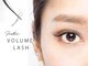 まつげエクステサロン プリューム アイ ビューティー 恵比寿店(PLUME EYE BEAUTY)の写真