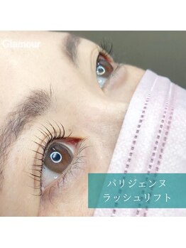 グラマー(Glamour)/パリジェンヌラッシュリフト