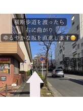 エクシア(Excia)/アクセス(4)