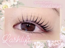 アイランド トーキョー(ISLAND TOKYO)/ラッシュリフト(まつげパーマ)