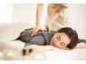 【日頃の疲労からくる】肩こり/腰痛改善コース¥2,480