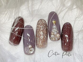 キューティプティ/初回オフ無料選べる定額