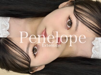 ペネロープ 緑井店(penelope)の写真