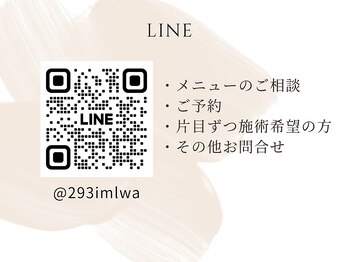 ビビッド(vivid)/【vivid公式LINEアカウント】