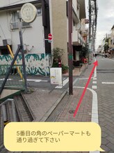 ラッシュウェル/道案内(10)