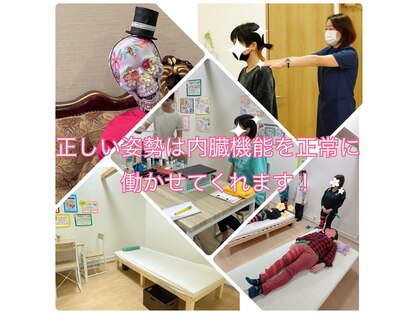 ここらく(cocoluck)の写真