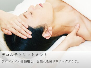 アプレイジ 東武池袋/デコルテトリートメント