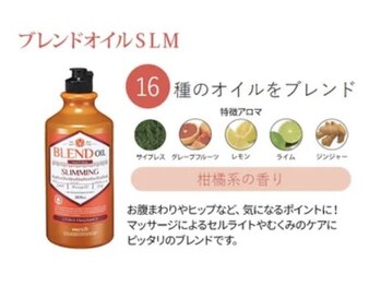 クィーンビューティーサロン(Queen)/