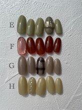 ルルア(Lulua)/9.10月　SIMPLEコース　E～H