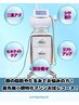 顔の脂ボウやたるみでお悩みの方！最先端小顔特化マシンお試しコース！