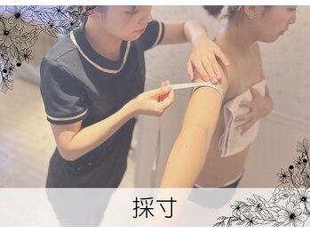 スパジュエル(SPA JEWEL)/