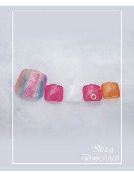 はあとねいる 大阪南堀江店/定額 4,400円