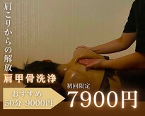 モモリラ(momorila)