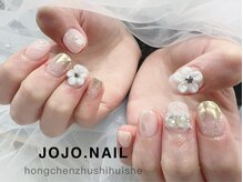 ジョジョネイル(JOJOネイル)/