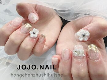 ジョジョネイル(JOJOネイル)/