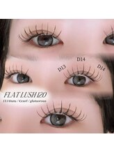 くるるん/マツエク/まつ毛エクステ/まつげ