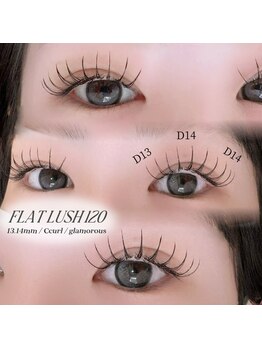 くるるん/マツエク/まつ毛エクステ/まつげ