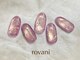 ロヴァニ(rovani)の写真