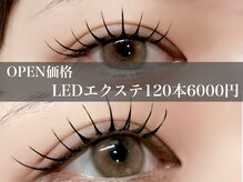 el.eyelash by1st【まつげパーマ/マツエク/LED/眉毛】