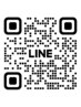 【お得】LINE予約で￥1,000OFF！
