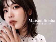 メゾンシンバ(Maison Simba)
