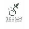 仙豆のちから 覚王山店のお店ロゴ
