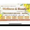 ウェルネス アンド ビューティー(Wellness&Beauty)のお店ロゴ