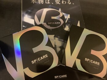 ルモナ(Rumona)/V3ファンデーション