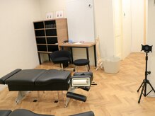 百草園の鍼灸整骨院/完全個室もございます