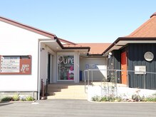 ピュア(Pure)/【外観】