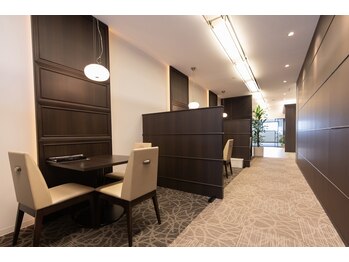 ブリエールラミール/カウンセリングスペース