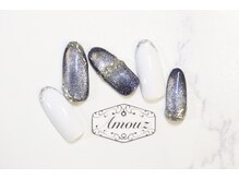 アモウズ(Amouz)/定額【テーマ:デニム】2