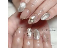 ルシェリア(Le Cherien)/