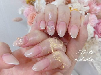 トゥービー 新宿三丁目(To Be)/60分持ち込みコース7480円