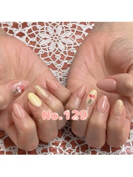 はあとねいる 東広島西条店/No.129