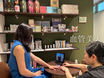 ルナスーリヤ 表参道店/血管美人