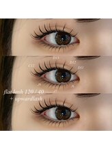 ライル(RILE)/Flat lash 120/40 +upwardlash