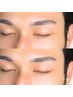 【5週間以内】MENS★骨格診断＋眉毛アイブロウWAX＋毛量調整¥5500