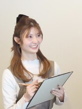 ピウネイル(PI'Unail) SERIKA 