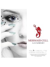 エステティックサロン シノヤ(Shinoya)