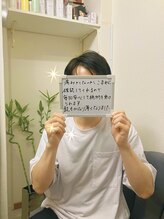 トゥーバイトゥー(TWO BY TWO)/人気☆全身スペシャルコース